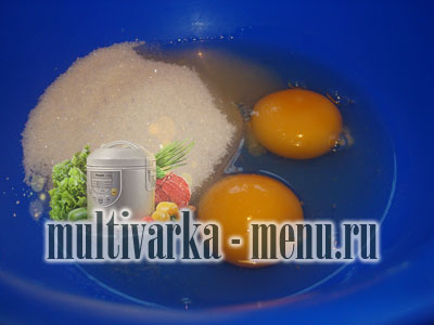 рецепт пирога зебра в мультиварке как приготовить пирог в мультиварке