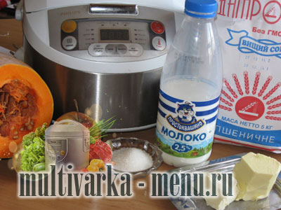 пирожки с яблоками в мультиварке выпечка в мультиварке с фото