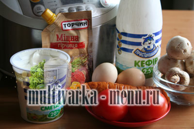 пицца в мультиварке без дрожжей пицца с фото в мультиварке