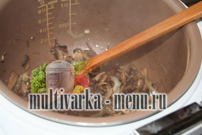 пицца в мультиварке без дрожжей пицца с фото в мультиварке