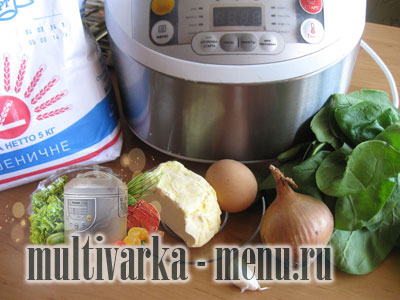 рецепт рулетов в мультиварке слоеный пирог в мультиварке рецепты