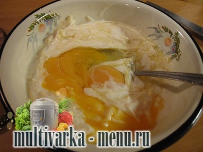 Сырный пирог в мультиварке рецепт сырного пирога в мультиварке