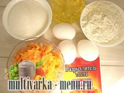 Тыквенный пирог в мультиварке рецепт тыквенного пирога в мультиварке