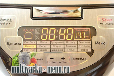 запеканка из кабачков с сыром как приготовить запеканку в мультиварке