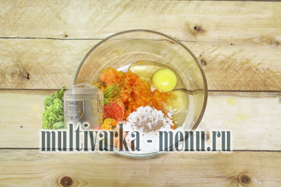 тыквенные блинчики блины в мультиварке рецепты